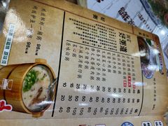 -阿殳菜馆·私厨(水围村店)