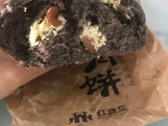 -红跑车(大学城店)