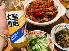 -湘里乡亲甲王二老店