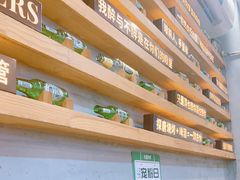 -探唐烧烤(棠东店)