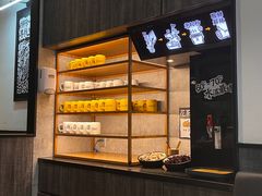 -太二酸菜鱼(SM城市广场店)