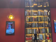 -恐怖游戏(湖滨店)