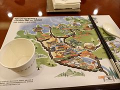 -中旅阿那亚九龙湖·公主酒店