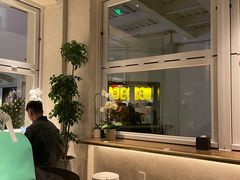 -漆黑觉米粉(三里屯店)