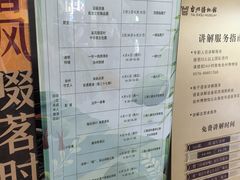 -台州博物馆