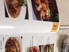 -汇兴源餐馆(小北路店)