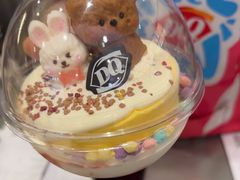 -DQ·蛋糕·冰淇淋(科华王府井店)