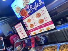 -宫拉拉蒜香炸鸡(正弘城店)