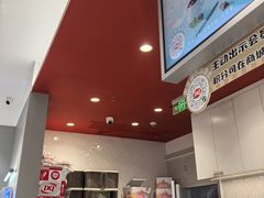 -DQ·蛋糕·冰淇淋(高新万达店)