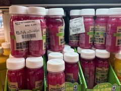 -盒马鲜生(皇庭广场店)