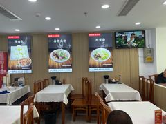-陈寔包子王·卤煮小肠·京味小吃(龙潭店)