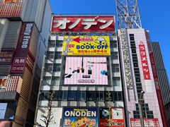 -Animate(秋叶原本馆)