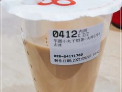 -85度C(广州东银广场店)