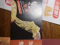 -比格比萨自助(密云店)
