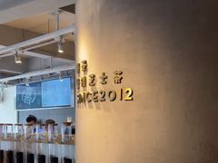 -喜茶(佛山顺德大良东乐路店)