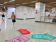-汉中路(地铁站)