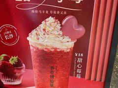 -书亦烧仙草(印象汇都市店)