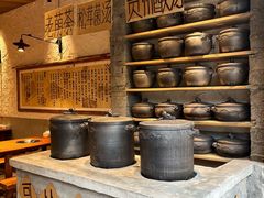 -郑记·古法黑砂锅串串(龙泉店)