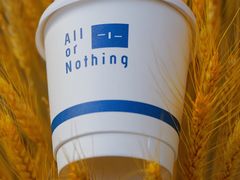 -AllorNothing横竖横咖啡(天虹店)