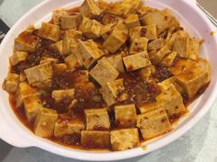 麻婆豆腐-阿三鱼头泡饼·家常菜