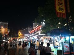 -汴河街