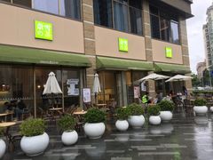 -奈雪的茶(南山大冲一期店)