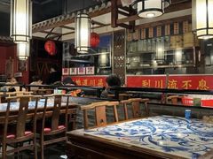 -川流不息·地道川菜·小龙虾(新松江路店)