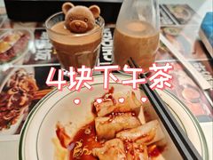 -文通冰室(东方宝泰店)