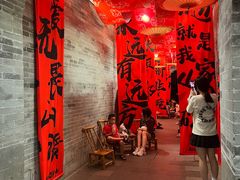 -山四砂锅(钟楼街店)