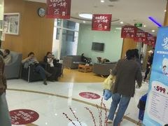 -雅悦齿科(顾村公园店)