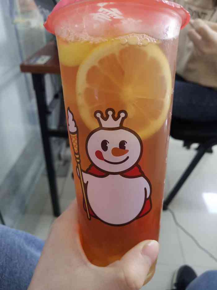 柠檬芦荟茶蜜雪冰城图片
