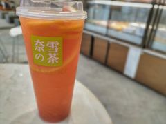 -奈雪的茶(重庆万象城北区店)