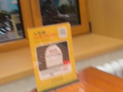 -老鼎丰(靖宇街总店)
