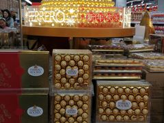-物美超市(三里河店)