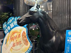 -苏浙汇(肇嘉浜路总店)