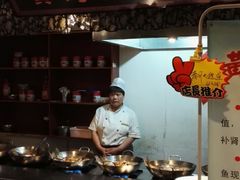 -鲁城往事(游客中心店)
