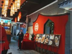 -鱼痴渔醉·食鲜集(月亮湾店)