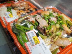 -AEON永旺(东方宝泰店)