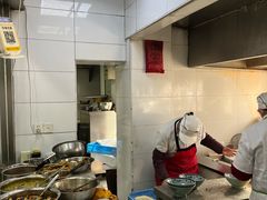 -荣阳楼(山塘街店)
