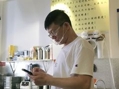 -周先生石花膏