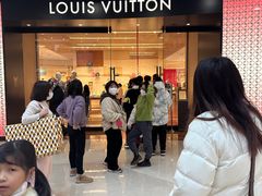 -LV路易威登(杭州万象城店)