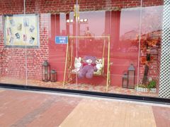 -万达广场(盐城盐都店)