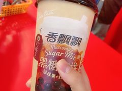 -凯德广场(金牛店)