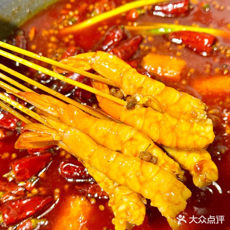 新年第一顿，还得是这家火锅！红红火火！！