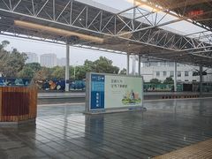 -岳阳东站