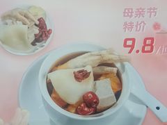 -叙福楼海鲜酒家(季华西路店)