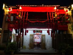 -婺源梦里老家大型山水实景演出