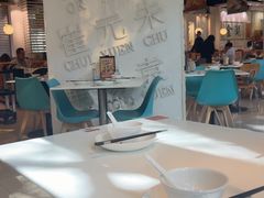 -金湖港式餐厅(建外店)