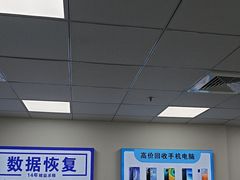 -华硕笔记本电脑售后维修(华博科技大楼店)