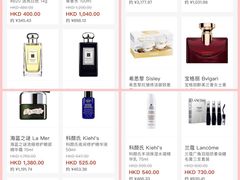 -DFS迪斐世(香港广东道店)